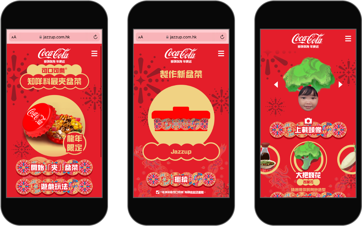 coca-cola-001