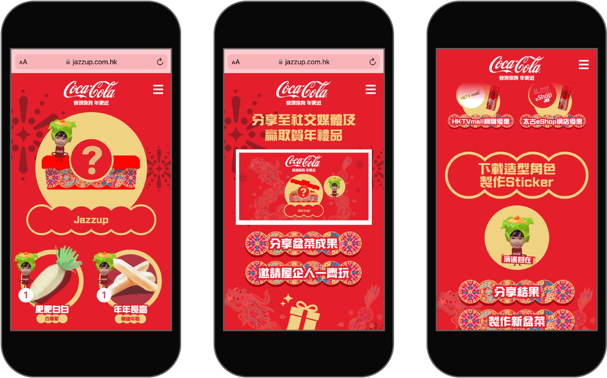 coca-cola-002